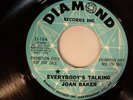JOAN BAKER 45 PROMO  Diamond D-164 
