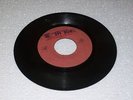 BLANK/MATRIX # FA 7609 - ?? [REGGAE INST.]  7