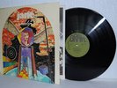 LP JANE - Lady - Kraut Rock - FOC green BRAIN - M/NM