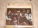 Rolling Stones / No.8,Japan original EP