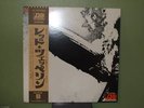 LED ZEPPELIN I JAPANESE PRESSING WITH POSTER LYRICS