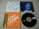 GEORGE HARRISON Extra Texture JAPAN LP w/OBI *NEAR MINT