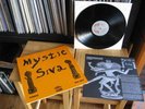 MYSTIC SIVA SAME LP IN MINT US PSYCHDELIC KRACHER