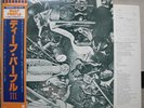 DEEP PURPLE / III - Japan G/F w/obi