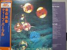 DEEP PURPLE / WHO DO WE THINK WE ARE - Japan G/F w/obi