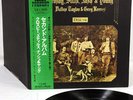 CROSBY STILLS NASH & YOUNG deja-vu JAPAN orig LP