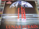 In Flames - Lunar Strain LP children of bodom soilwork