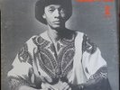 Weldon Irvine Liberated Brother Rare Jazz LP ORIGINAL