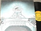 CHALIS One Small Chance LP PRIVATE PSYCH ACID ARCHIVES