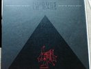 Hugues Le Bars Musiques Pour Malraux LP RARE