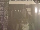 METALUCIFER HMSS DBL LP SABBAT ABIGAIL NUNSLAUGHTER OOP