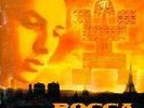 ROCCA   ENTRE 2 MONDES   ARSENAL RECORDS 1997  RARE