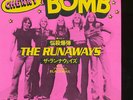 The Runaways Cherry Bomb Japanese Pink PS 7'' 45rpm