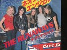 The Runaways Neon Angels  Japanese PS 7'' 45rpm