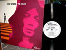 M- 1970 BARDENS   The Answer PETER GREEN MAC Prog Blues