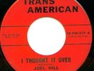 HEAR-ROCKABILLY 45 