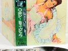 ROXY MUSIC 1st JAPAN '75 LP inc extra VIRGINIA PLAIN
