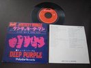 Deep Purple Kentucky Woman Japan Vinyl 7