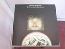 ELO - On The Third Day LP NM GATEFOLD TRI-CUT UK A2/B2