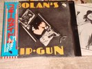 T.Rex / Bolan's Zip Gun original LP,Very Rare