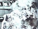 RAGE AGAINST THE MACHINE 'S/T' vinyl LP - SPLATTER