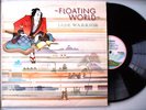 JADE WARRIOR - FLOATING WORLD - UK ISLAND LP  1974 NM