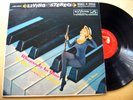 LSC-2367 Rhasphody in Blue Fielder Gershwin RCA MINT LP