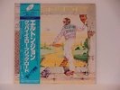 ELTON JOHN-YELLOW BRICK ROAD-JAPANESE LP-OBI/DJM-RARE