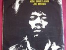 JIMI HENDRIX LP Axis Bold As URUGUAY UNIQUE PS RAREST