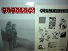GAGALACTYCA  self titled  LP  reissue   Holyground