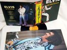 ELVIS PRESLEY JAPAN SX86 MADISON,WithPOSTER DIFF JKT