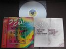 Soft Cell Non Stop Japan Laser Disc Marc Almond Synth