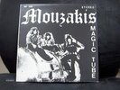 Mouzakis Magic Tube (1971) British Main / Acid Archives