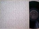HOWARD HANGER TRIO (same) private Xian free-jazz psych