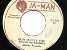 Mighty Randells - Brimstone & Fire - Ja-Man - Reggae