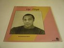 FRANK HATCHETT Vop Style LP on Statler Boogie Funk