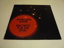 RANDOLPH BAKER Reaching For The Stars LP Private Soul