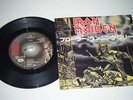 IRON MAIDEN / PROWLER-RUNNING FREE / JAPANESE 7