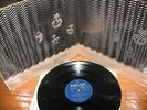FRUMPY ALL WILL BE CHANGED G/FOLD LP Krautrock Prog LP