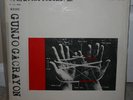 Gunjogacrayon RARE LP japanese No Wave Improv