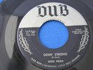 Rockabilly 45 - Don Head on Dub #2840