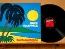 EARTH & STONE-Back To Africa-/UK ’77 ORIG DIFFERENT LP