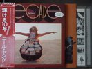 Neil Young - 3 LP - Decade - Promo JAPAN OBI