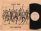 STEVE REID RHYTHMATISM 1976 Private Jazz Fusion LP