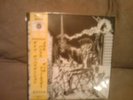 G.A.T.E.S-Devastation MPDS edition lp gism motorhead