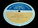 BBC Radio Transcription LP: Beyond Our Ken 82/83 Comedy