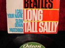 The Beatles EP Long Tall Sally ODEON O41638 MEGA RAR 