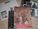 ROLLING STONES - 'ONLY ROCK 'N ROLL' Japan LP +OBI  EX
