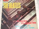 PLEASE PLEASE ME- THE BEATLES - VINYL MONO 1963