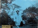 LOU DONALDSON BLUES WALK BLUE NOTE 1593 STEREO RARE LP